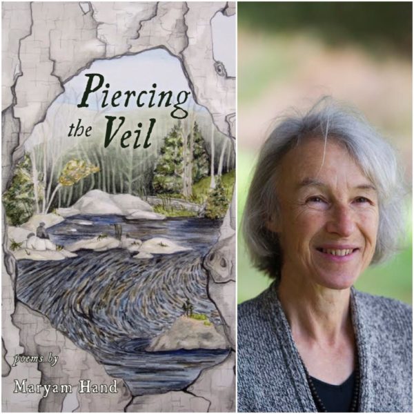 Piercing the Veil by Maryam Hand