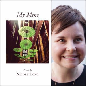 My Mine by Nicole Tong