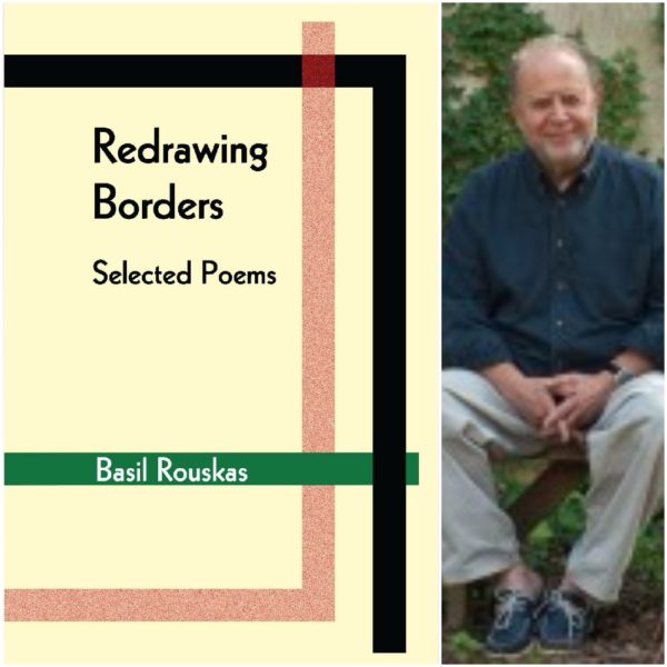 Redrawing Borders by Basil Rouskas