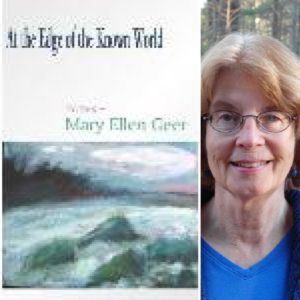At the Edge of the Known World by Mary Ellen Geer