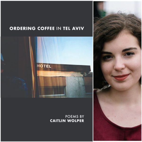 Ordering Coffee in Tel Aviv by Caitlin Wolper