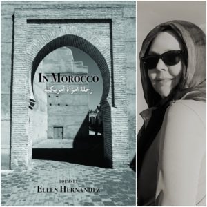 In Morocco: رحلة امرأة أمريكية by Ellen Hernandez