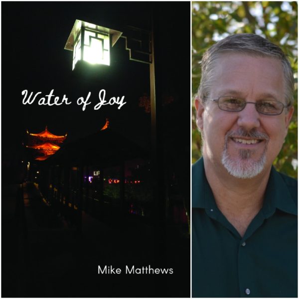 Water of Joy by Mike Matthews