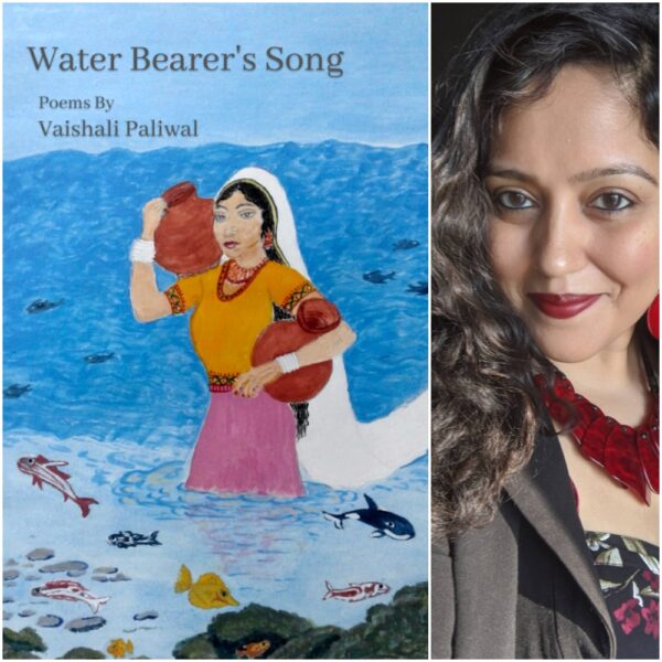Water Bearer's Song by Vaishali Paliwal