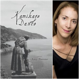 Kamikaze Dance by Amy Barone