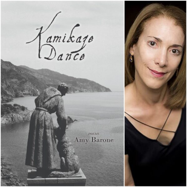 Kamikaze Dance by Amy Barone