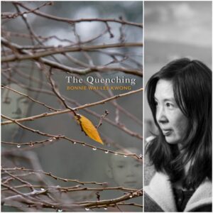The Quenching by Bonnie Wai-Lee Kwong