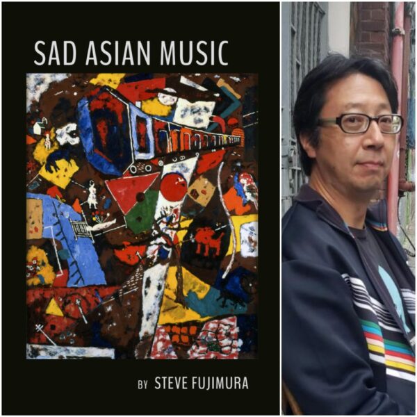 Sad Asian Music by Steve Fujimura