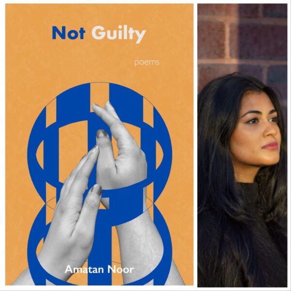 Not Guilty by Amatan Noor