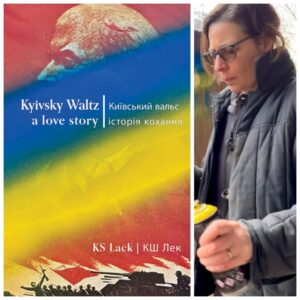 Kyivsky Waltz | Київський вальс a love story | історія кохання by KS Lack | КШ Лек