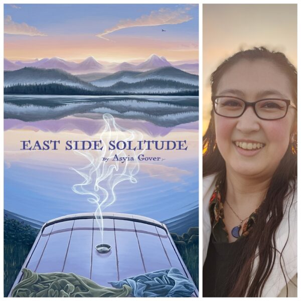 East Side Solitude by Asyia Gover