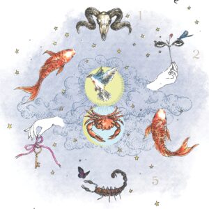 I do not remember what’s inside anymore by Veronica Tyler