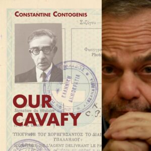 OUR CAVAFY by Constantine Contogenis